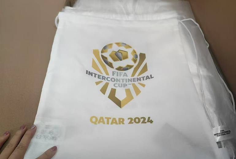 Gahumi Case 75-08.jpg